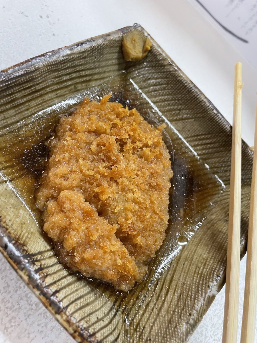 astlfosllo's tweet photo. うめぇ酒とは良くいったものだ👦🏻(うめぇ https://t.co/xIrj08AEV5