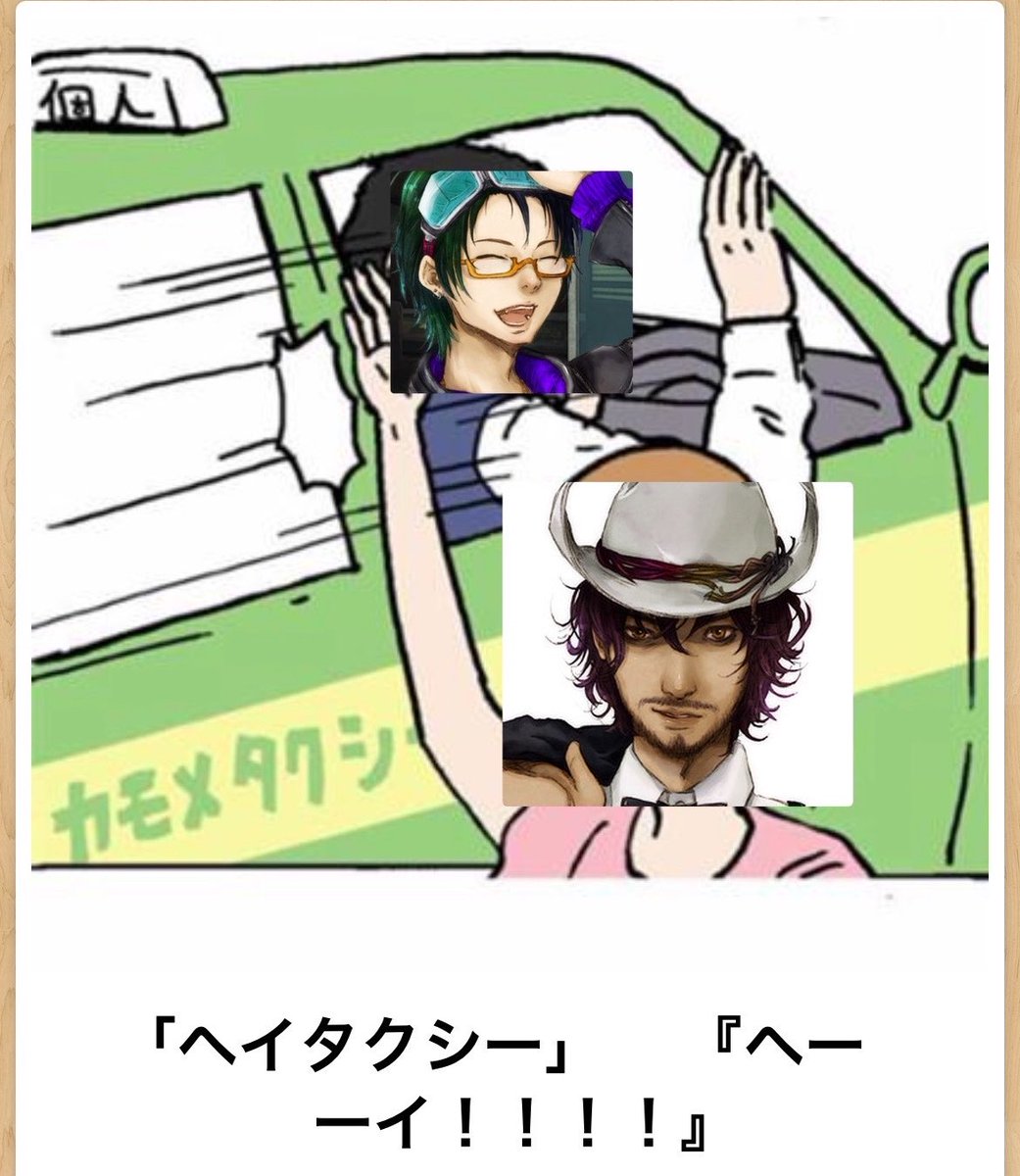 NEKONEKO_mgmg_'s tweet photo. ああ　これもあります https://t.co/XIjsKjSU6H