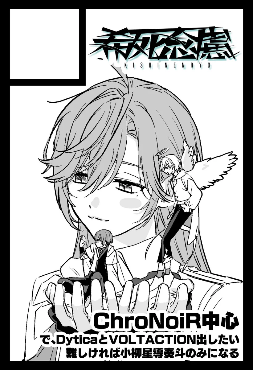 さゆり｜10/11ただ配 南1あ09ab (@_140dB) / X