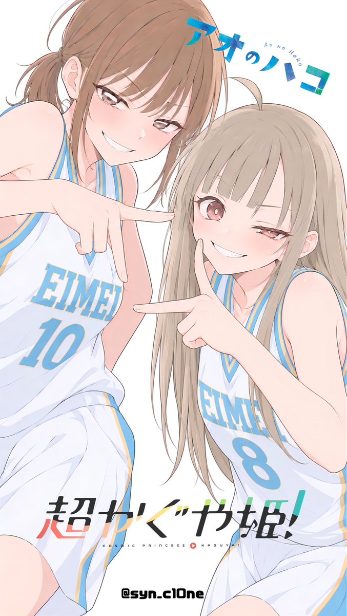 syn_c10ne's tweet photo. 鹿野千夏 × かぐや

#アオノハコ
#超かぐや姫 https://t.co/glUwp8WjrC