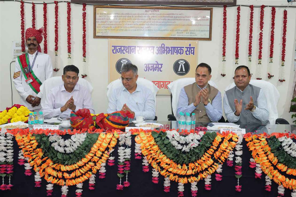 DIPRRajasthan's tweet photo. Strengthen Justice Delivery Through Timely Disposal and Technology: Chief Secretary
Structured approach to expedite disposal of revenue cases; 30,000 completed cases to be sent to Benches
Punctuality, discipline and regular court sittings key to greater efficiency

https://t.co/6MOeUSH10g