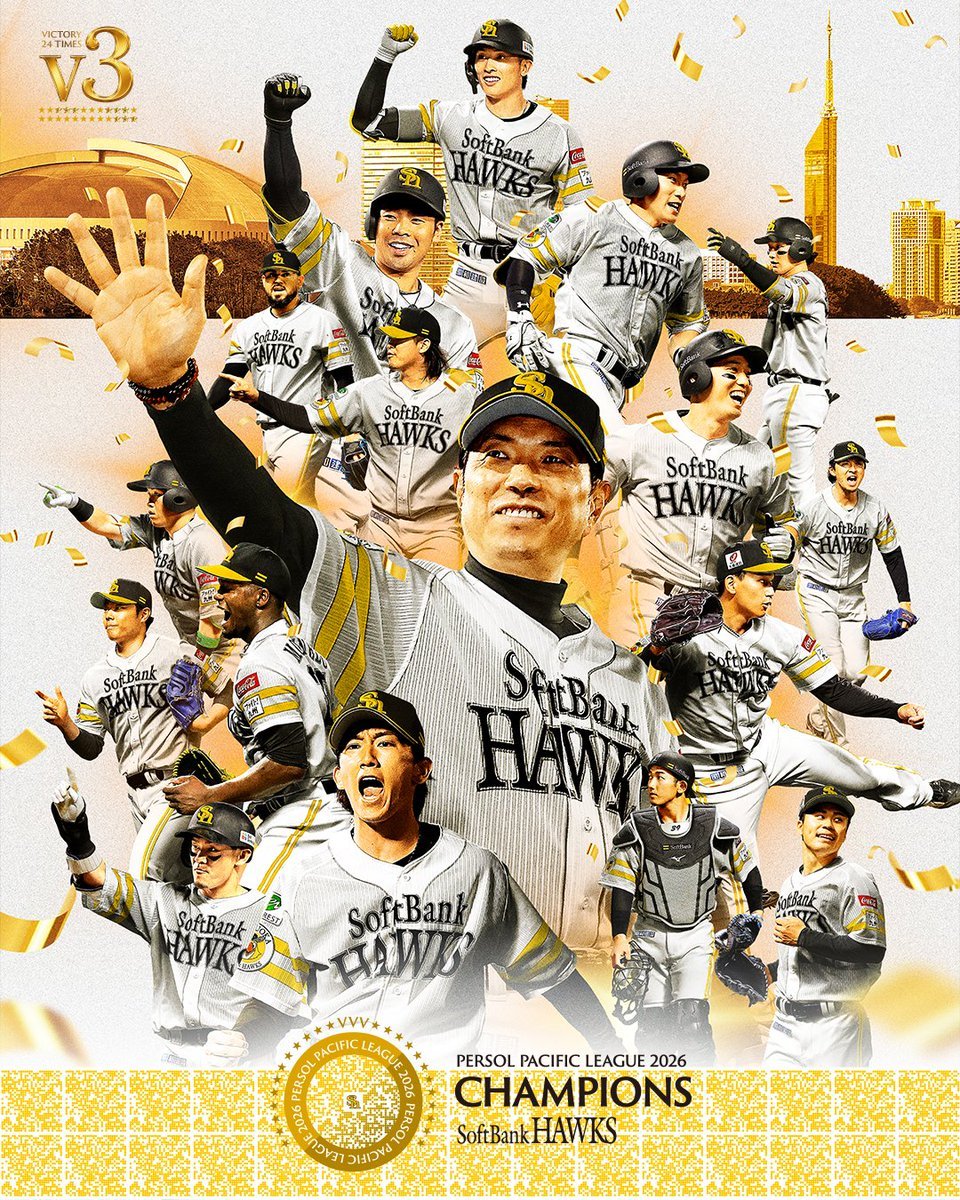 kuniwrx's tweet photo. 優勝！ おめでとう！
にしても、どの放送局もTV中継しなかったのはなぜ？ https://t.co/zuDhN5S7aE