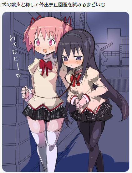 AvrBqd's tweet photo. あっ、クソっ…しまった…！廻天バブルの時にコレ再掲すればよかった…！ https://t.co/3AqrOcI6Mv