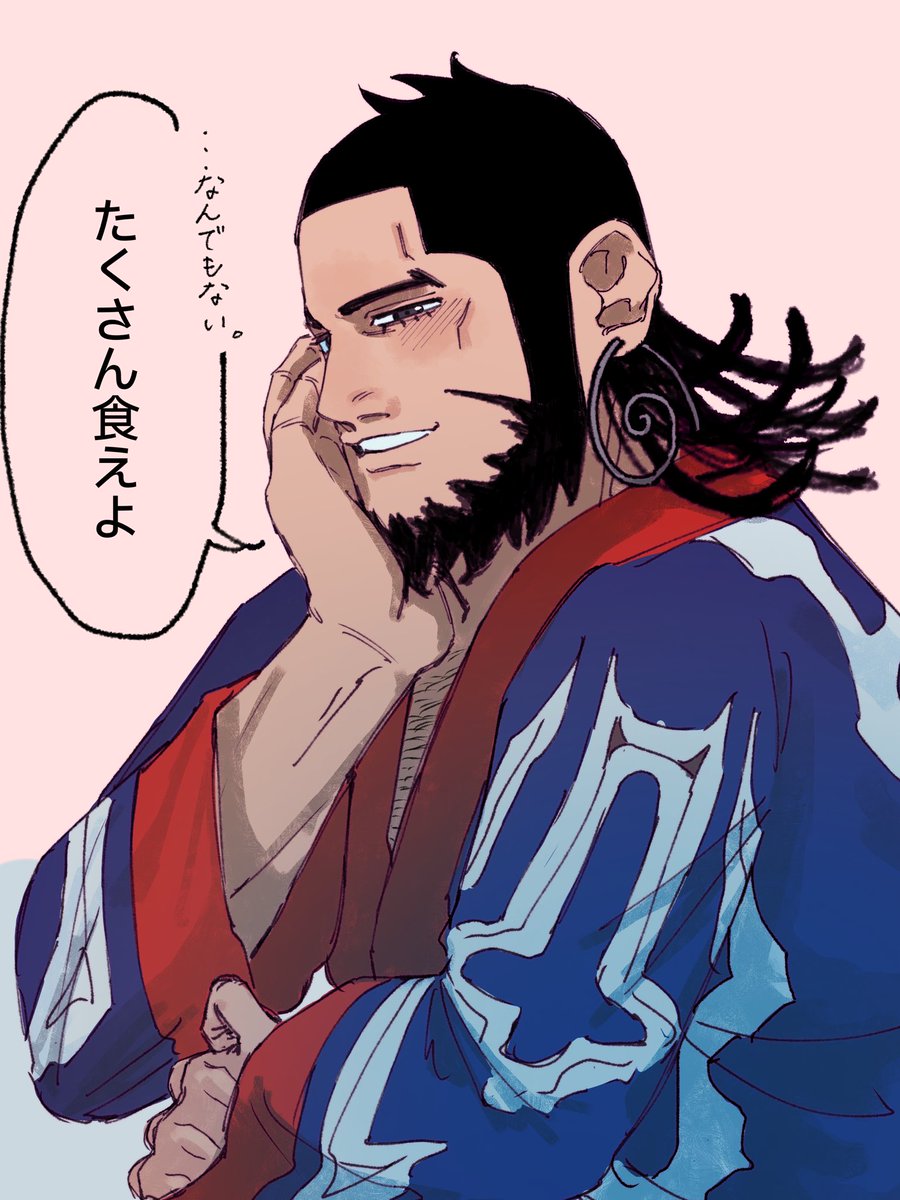 tf29594's tweet photo. krrnk夢/ふとした時に柔らかい目で見つめられていることに気づきたい
#金カ夢 https://t.co/f5SAaSGFZC