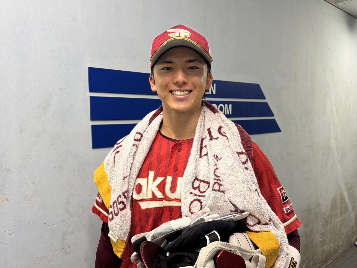 Rakuten__Eagles's tweet photo. サイクルヒットまで王手！

ホームランを含む猛打賞の活躍を見せた #宗山塁 選手🍌🐒

#RakutenEagles
#強鷲革新 https://t.co/LQeLx4aN7S