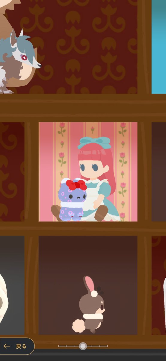 591sakura326's tweet photo. うちの子たち可愛くてずっと見てられる
リボンはコルちゃんよりファードの方が似合ってた笑
VOLFは目尻少し下げて優しい目元にして、鼻も少し伸ばしてイケメンにした✨️
優しいイケメンって最強よな^^ https://t.co/8UzryotwsD