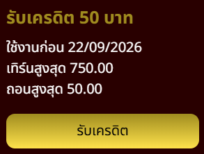 ajnKumCCAlGUIii's tweet photo. เครดิตฟรี 50 ✅ ขอคนละรี

⏰ ลงโค้ด 19.40

ทางเข้าเล่น :👉https://t.co/xzdFF5bFQW https://t.co/6qkjl9uyws