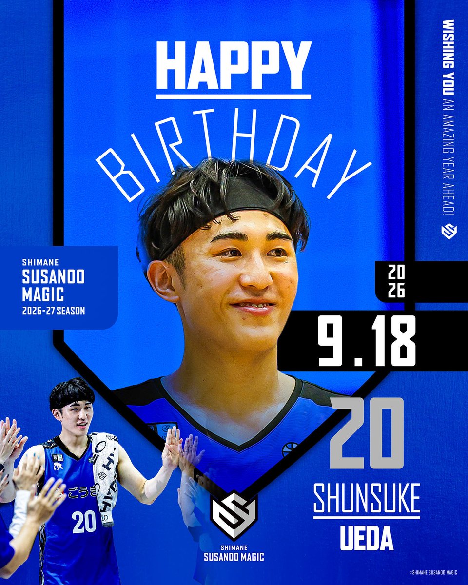 susanoo_m's tweet photo. 🍰HAPPY BIRTHDAY Shunsuke Ueda🎊

本日9月18日は、#20 #上田隼輔 選手の誕生日です🎉
誰にも負けない熱いパッションと激しいディフェンスでチームに圧倒的なエナジーを注入し、爆発的な勢いを与える🛡️🔥

今シーズンも更なる飛躍を果たし、共に頂点へ突き進む素晴らしい1年となりますように🙏
皆さまからの熱いバースデーメッセージをお待ちしています📨

#島根スサノオマジック
#お誕生日おめでとう
#Bリーグ
@ueshun918