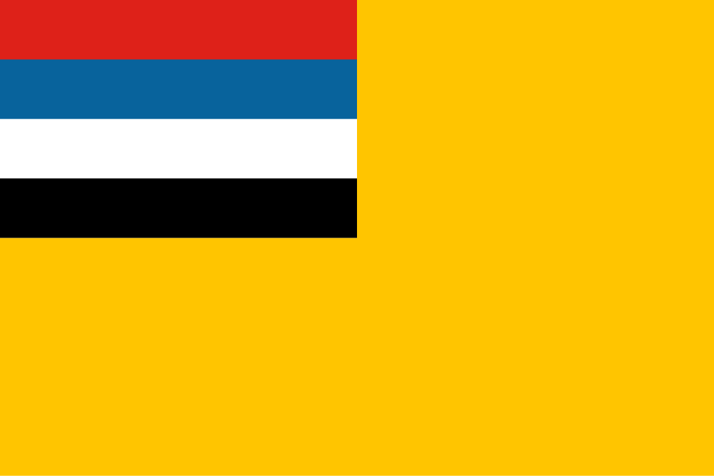 manchuria918's tweet photo. @emmanuelnavon Tomorrow, September 18th, the day Japan enabled the independence of Manchu people.
Long live the independence of Manchukuo! Long live the independence of the Tibetan people!
Long live the independence of the Uyghur people! https://t.co/l7wh8ZElPP