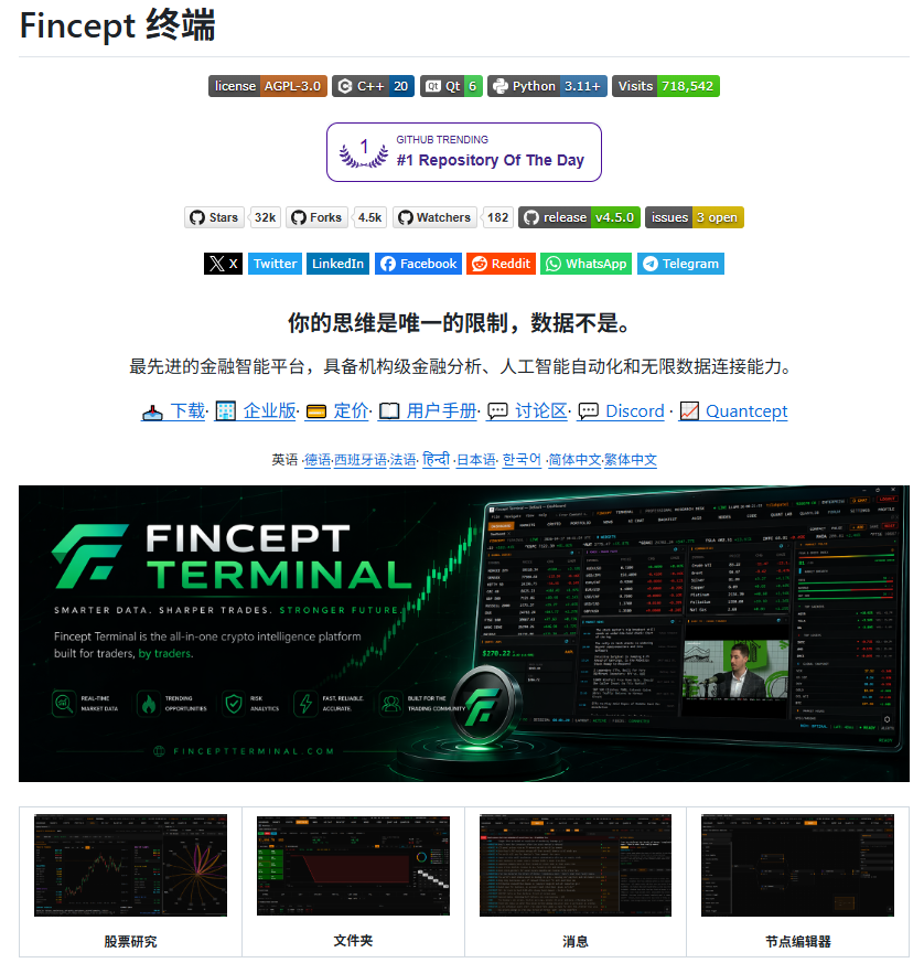 lumxss 的图片 1