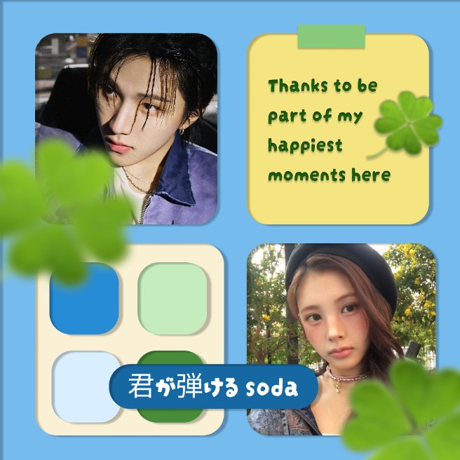 WoonhakSouda's tweet photo. Makasih loh my bff https://t.co/x2izKpidUI