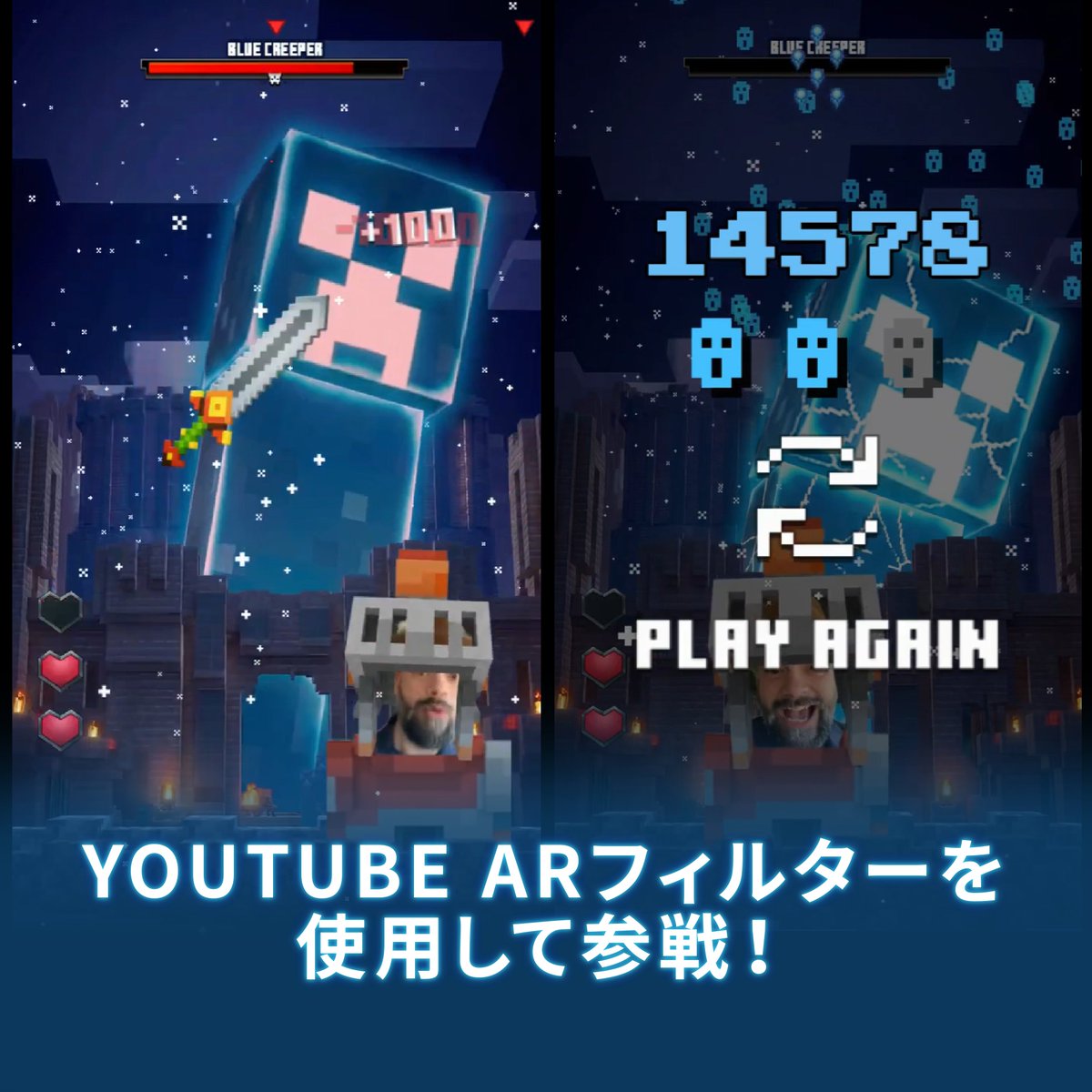 minecraftjapan's tweet photo. オーバーワールドが待っています！
Blue Creeper (青いクリーパー) を倒すために
バトルに参加しましょう🪓⚔️

【参加方法は3つあります👀】
🔵マインクラフトから参戦！
🔵東京ゲームショウで参戦！
🔵YouTube ARフィルターを使用して参戦！

Blue Creeper (青いクリーパー) を倒して
世界を救おう！

詳細はこちら⬇️

https://t.co/Iv2o5HFGXB
