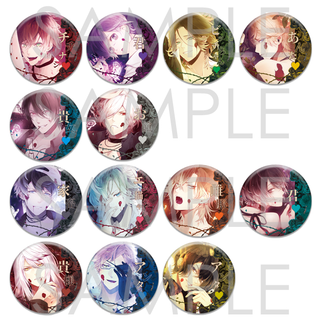 dialover_info's tweet photo. \🎑9月 受注限定グッズ!🐇/
♰ご予約受付中♰
✅Pickup!:DAYLIGHT ~Rejet Autumn Collection 2026~ 缶バッジ
【⏰ご予約は ~9/30(Wed.) 23:59まで!】
ご予約はこちらから🌕👉https://t.co/kHNWAUY6aZ
#dialover #Rejet https://t.co/v4JP7Bjgke