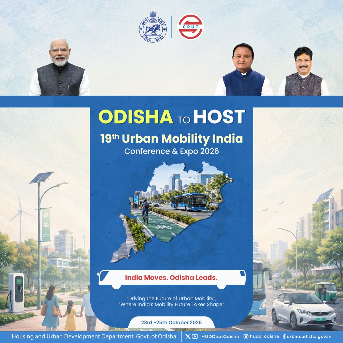 HUDDeptOdisha's tweet photo. #OdishaOnTheMove
With the theme “Urban Accessibility &amp; Liveability in the Digital Age,” Odisha gears up to host #19thUrbanMobilityIndiaConferenceAndExpo2026 from 23rd–25th October, bringing together innovations &amp; solutions for sustainable &amp; technology-driven urban mobility. https://t.co/lwzAOb9vqV