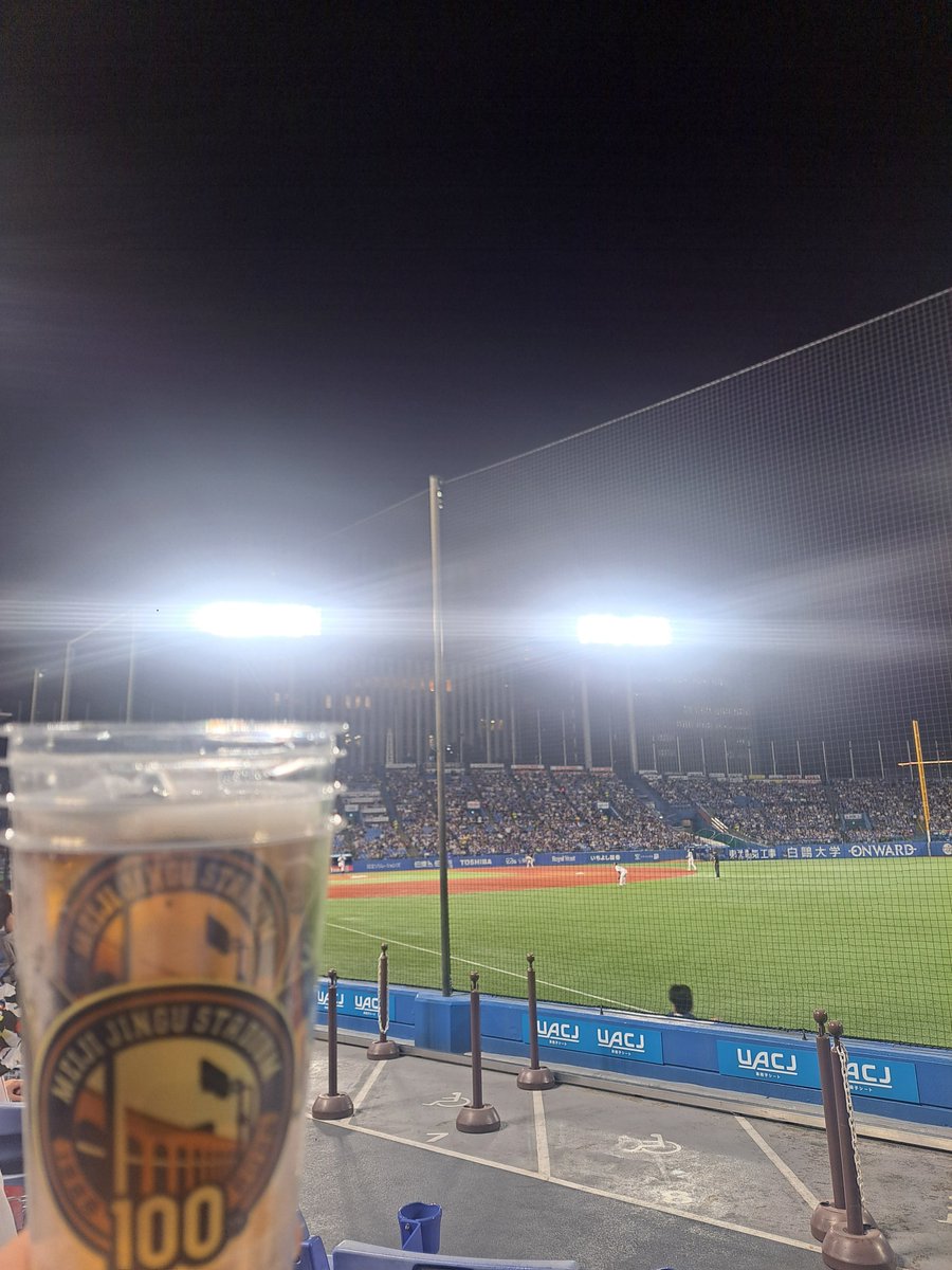 gallchno's tweet photo. スーパードライ→一番搾り→黒ラベル→ヱビス。生ビール半額デーが嬉しい神宮球場😊

試合は負けたけど、秋の空気の中で観戦できて楽しかった！😆　今年も最後まで応燕したいと思います！✨ https://t.co/wDSLK1hi1E