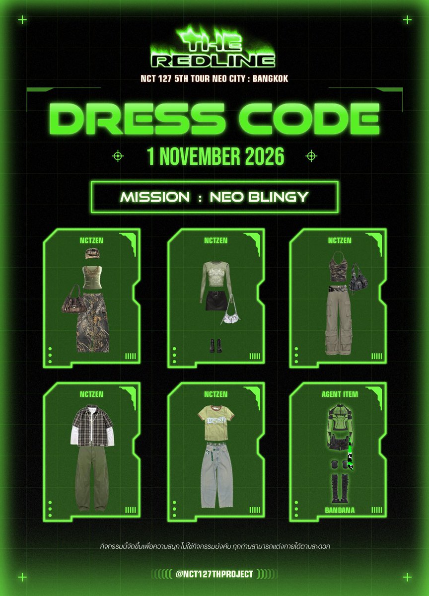 NCT127THProject's tweet photo. DRESS CODE SUMMARY

#แอมยัวร์ดีไซน์เนอร์

DAY 1 : FAVORITE HALLOWEEN 🎃👻🕸️
DAY 2 : NEO BLINGY 💚🖤🪩

* กิจกรรมนี้จัดขึ้นเพื่อความสนุก สามารถนำ Dress Code เป็นแนวทางหรือแต่งตัวตามความชอบได้ 
* สำหรับคนที่ไม่ถนัดหลอน ฮาโลวีนสามารถแต่งแฟนซีหรือคอสเพลย์ได้เช่นกัน
* สามารถสร้างสรรค์ความฮาโลวีนได้เต็มที่ แต่ขอความหลอนแบบหัวใจเต้นไม่เกิน 127 BPM น้า

#TheREDLINEinBKK