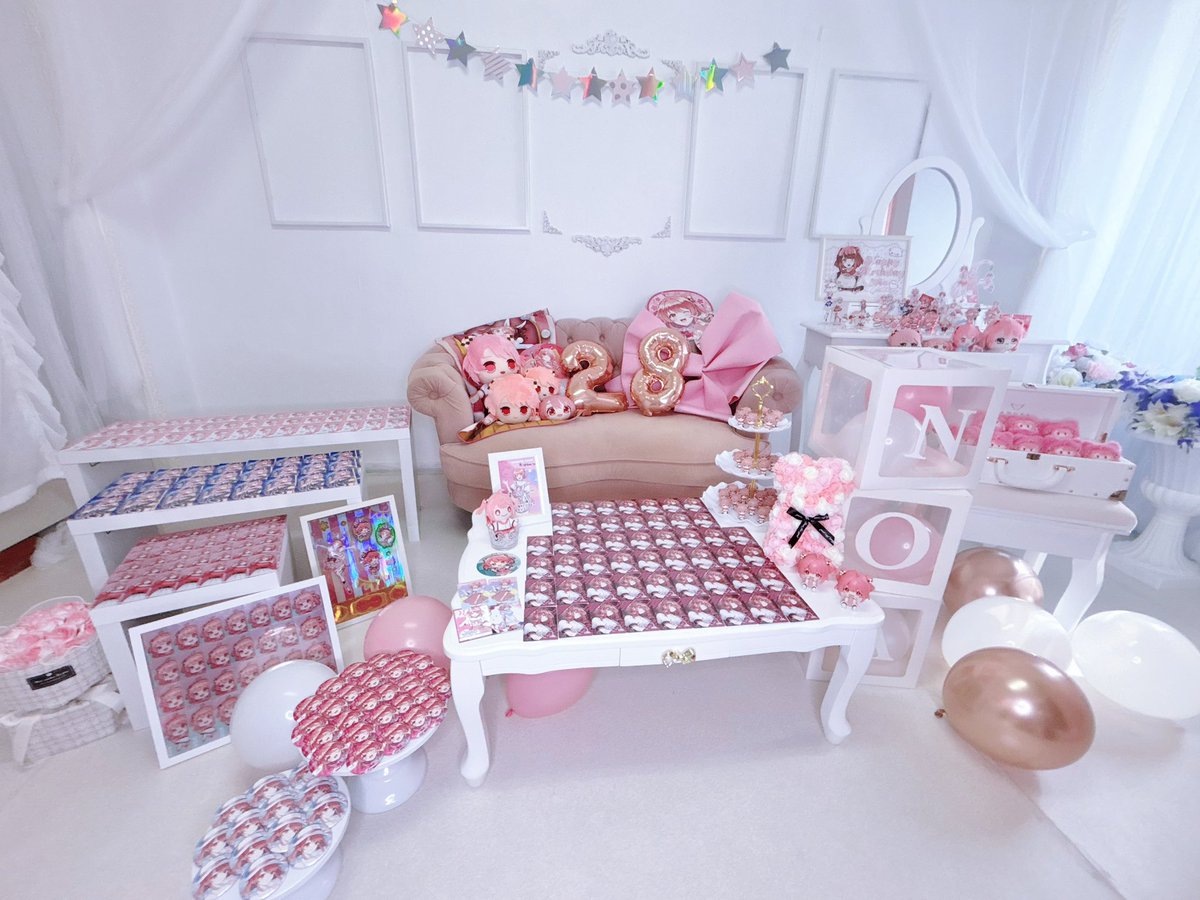 mogumogu091112's tweet photo. ┊        ┊         ┊        ┊          ┊
┊        ┊         ┊       ♡       ˚ ☆
┊        ┊         ☆         ⋆         +     *
♡   ⋆   ┊    .    
     +     ★       𝐇𝐚𝐩𝐩𝐲 𝐁𝐢𝐫𝐭𝐡𝐝𝐚𝐲 𝐍𝐨𝐚
𖤐.

❥︎ #のあさん生誕祭2026  
❥︎ #のあさん誕生祭2026 https://t.co/SI0vfHaJ1O