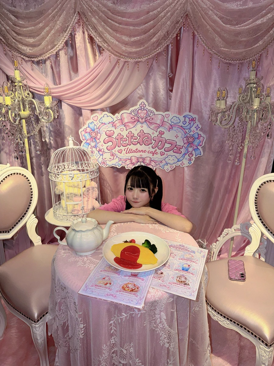 姫園あこ【ROOKEY♡ROOKEYS】 on X: 