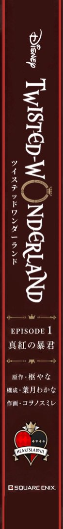 AKAT__0035's tweet photo. (Dark mode) 
📕レオリド📙 https://t.co/uVfkrwngtF