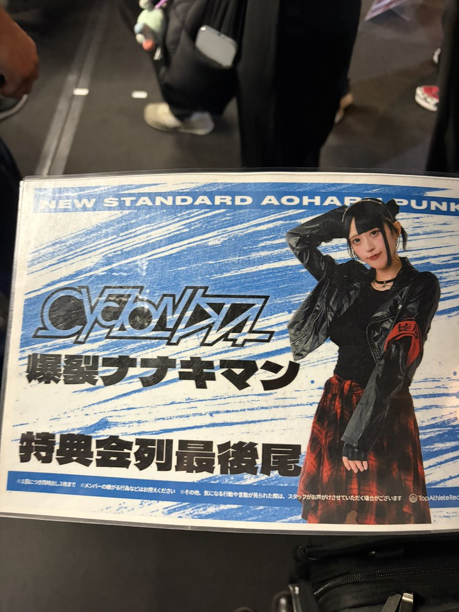 kensakun49's tweet photo. あっ…えーっと…ｽｳｯｰ、ｿｳｯｽﾈｰ https://t.co/jpazJAmJS7