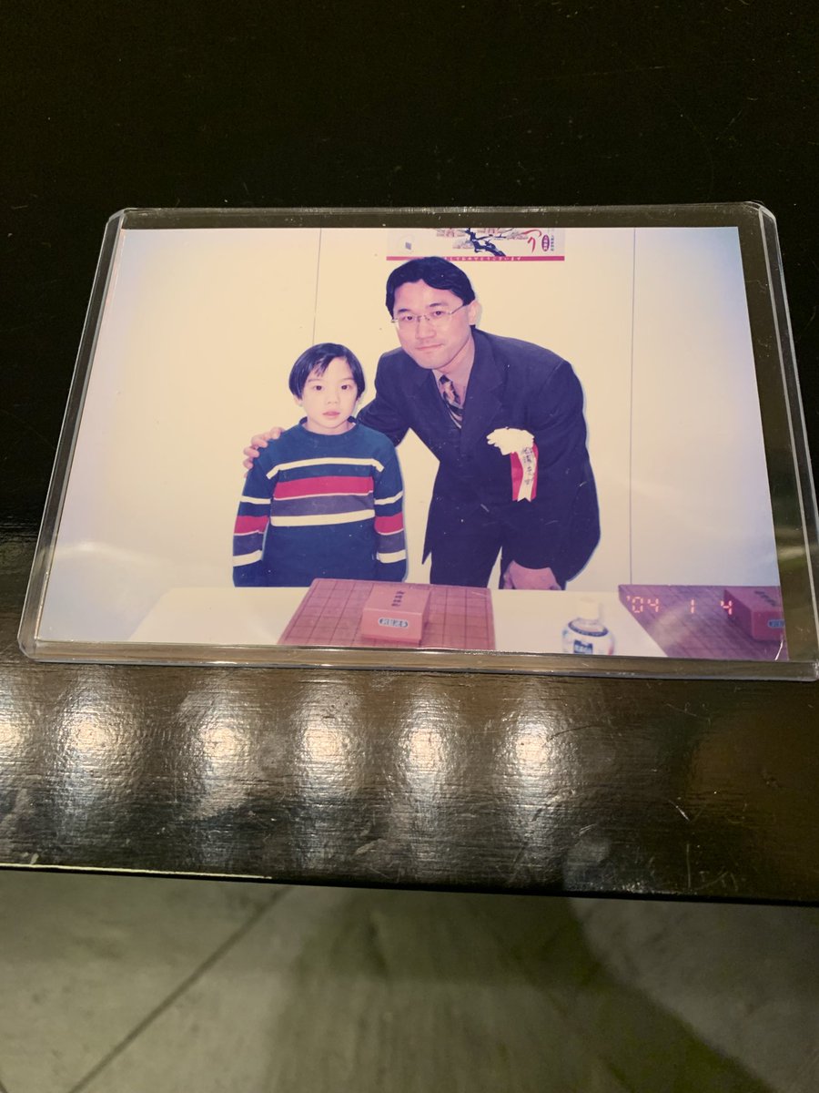 Fukauraichimon's tweet photo. こらー、優希ぃー。純粋無垢な初心を思い出すのだ💢
それじゃ魔王に討伐されるぞ
（師匠） https://t.co/QRwCO2w4pR