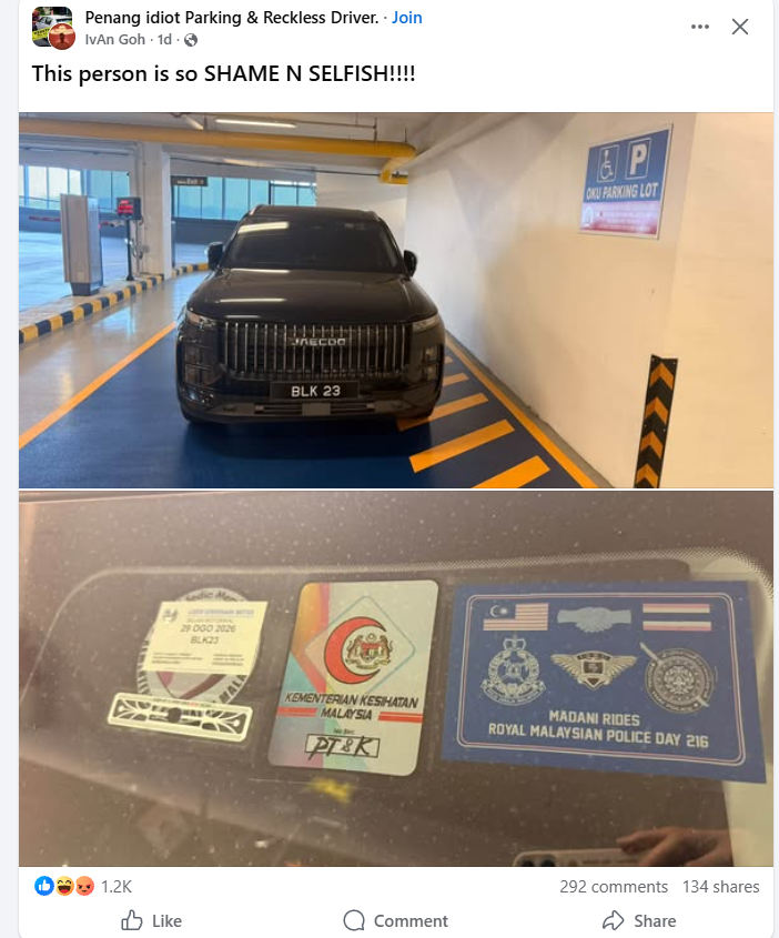 KhairulAqmal's tweet photo. Saya setuju kemaluan pemandu begini haruslah disebarkan https://t.co/H3JkQFyYrf