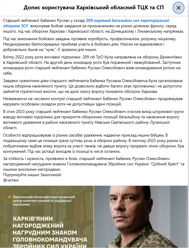 Semka_9's tweet photo. https://t.co/MyjsudZbvh https://t.co/zrgenXDXAl