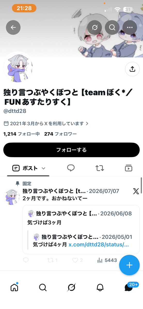 _beruzebubu02's tweet photo. 煽ってきてんのこいつで草そんでブロ逃げもしちゃうかw
@dttd28 https://t.co/XB84hewQzu