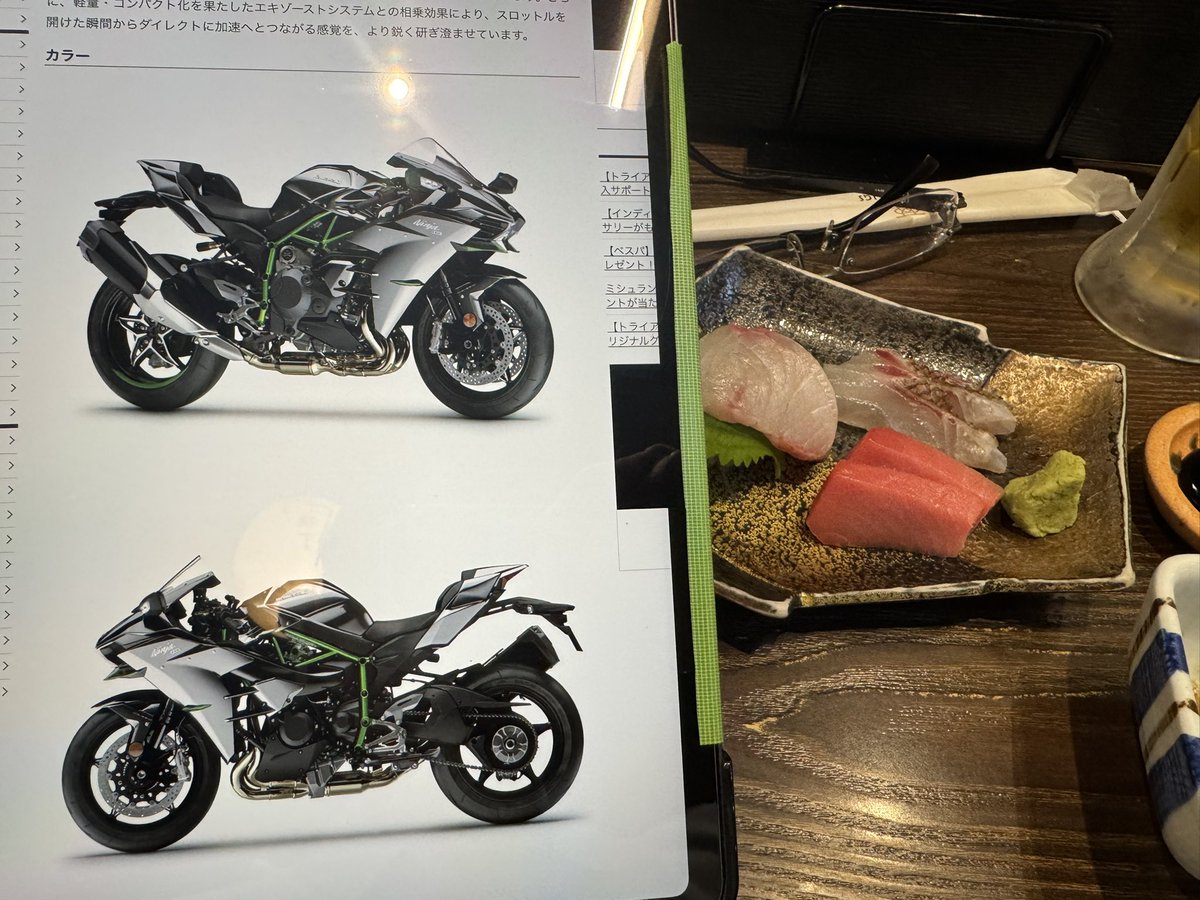 NooT10416's tweet photo. #ZH2 
#NinjaH2
でたな。 https://t.co/UfYtGEb2Pt
