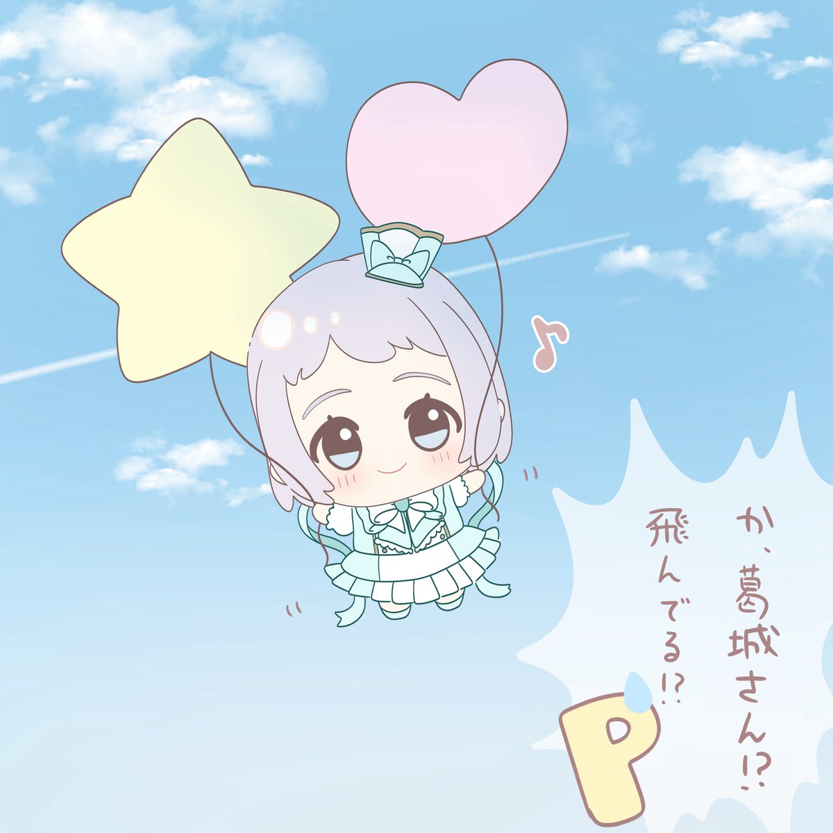 omochi_0708's tweet photo. #見た絵師さん強制初投稿の絵と今の絵を比べる 

←2025.7.16     2026.8.19→ https://t.co/5K4PX60t8O