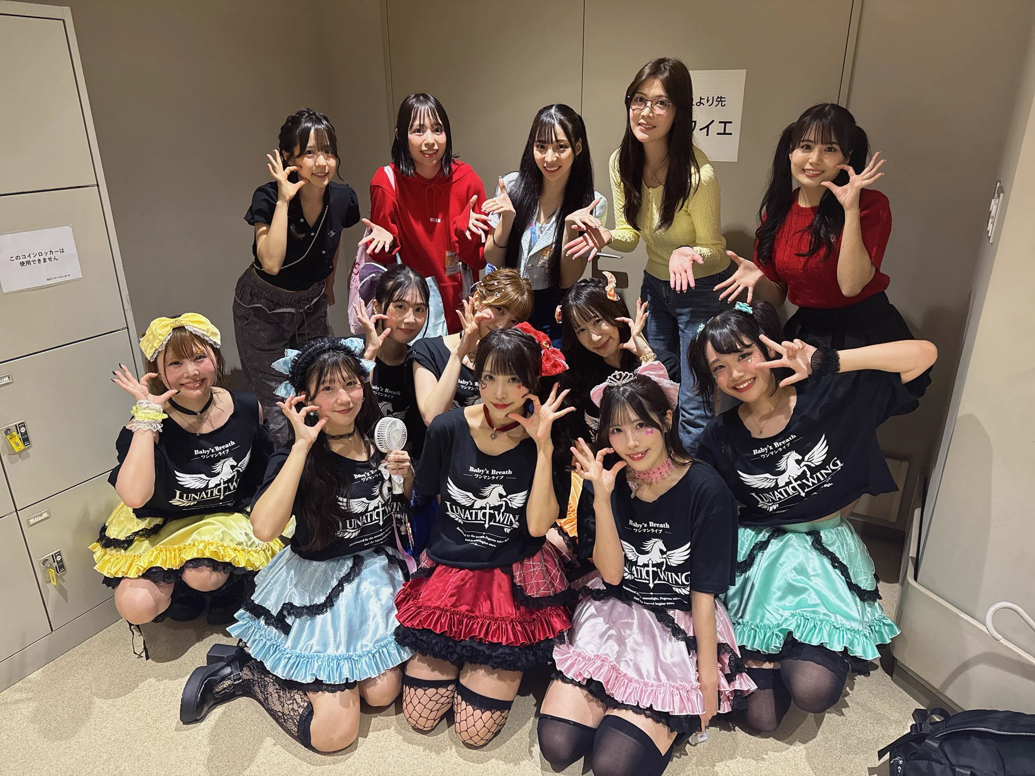 熊本美和（Baby'z Breath） on X: 