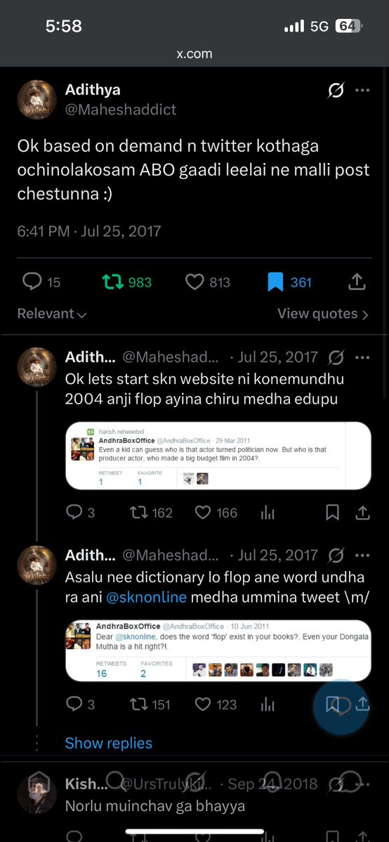PokiriArjun tweet picture