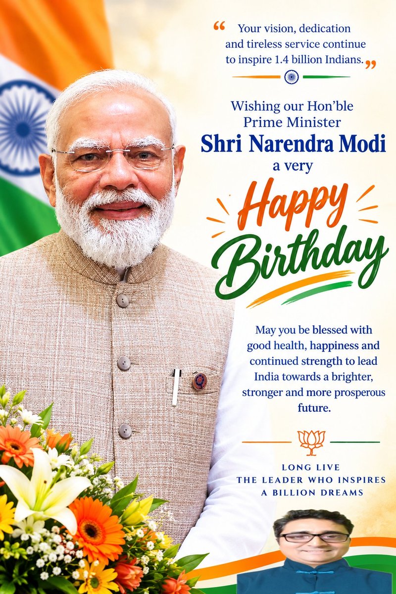 sanyalBJP's tweet photo. #HappyBdayPMModi https://t.co/wtguRXmyQO