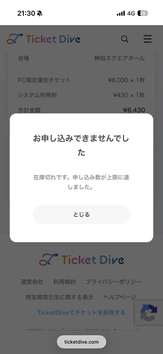i_TY_7x's tweet photo. 慰めて下さい🥹 https://t.co/weSFWv4Wzp