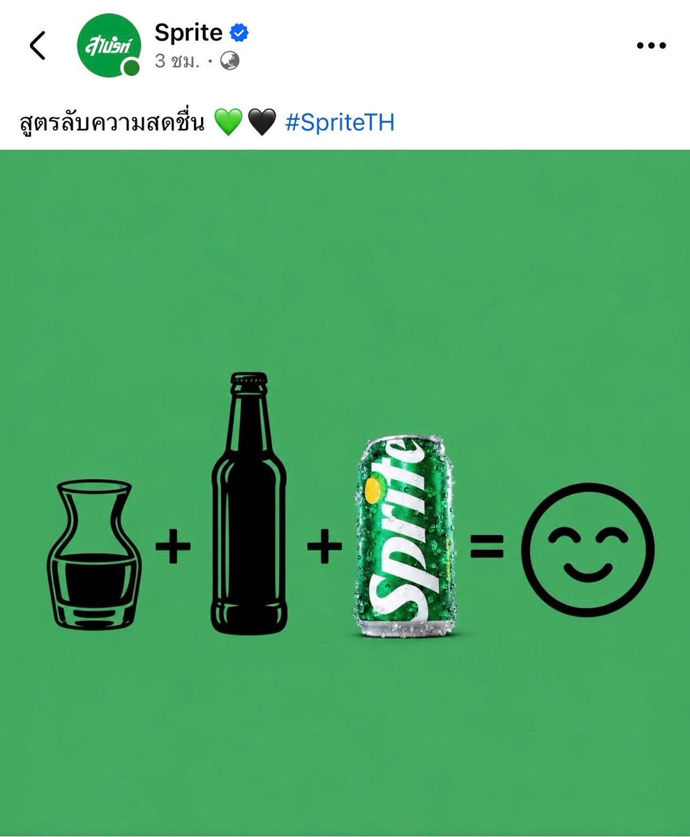 nari19831's tweet photo. เดี๋ยวจัดสูตรนี้เลย 💚💚 https://t.co/xTfDtENMYY