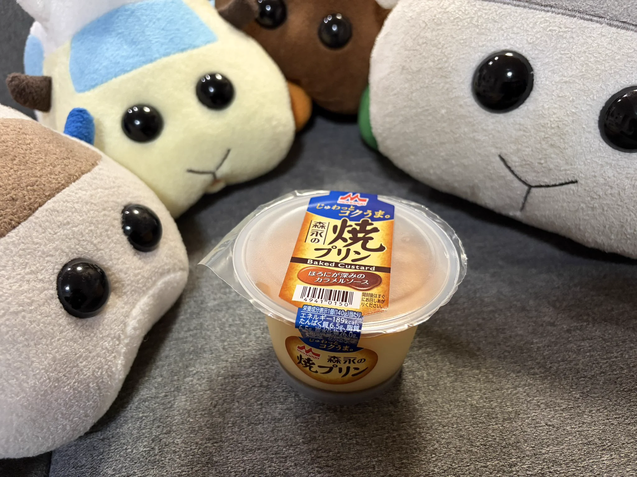 プリン様　木曜日 ピロスタ on X: 