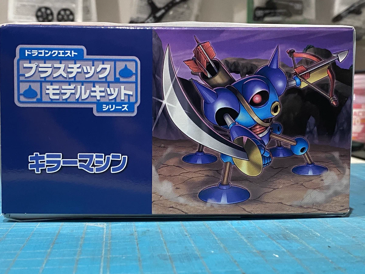 パンダトレノ@四駆郎GUY'S on X: 