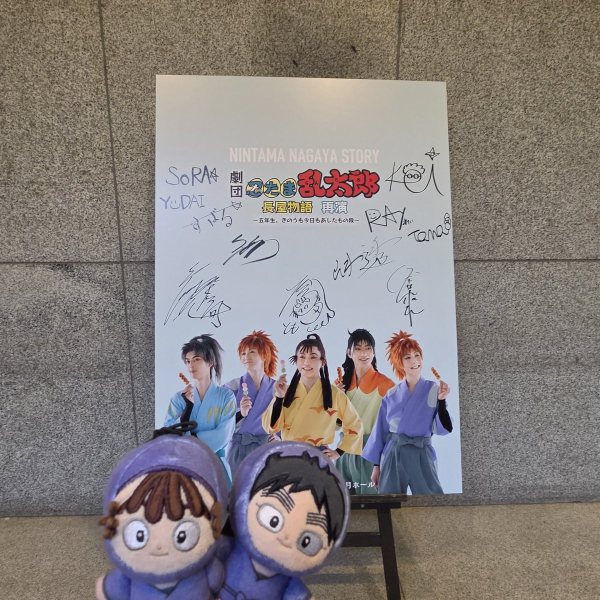 _hananonae_'s tweet photo. 長屋😊 https://t.co/UacJm6KSKU