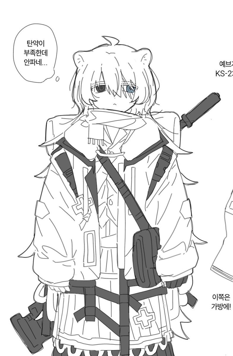M4Y000000's tweet photo. 왼쪽이 누구냐면... https://t.co/99KRhKRmYx