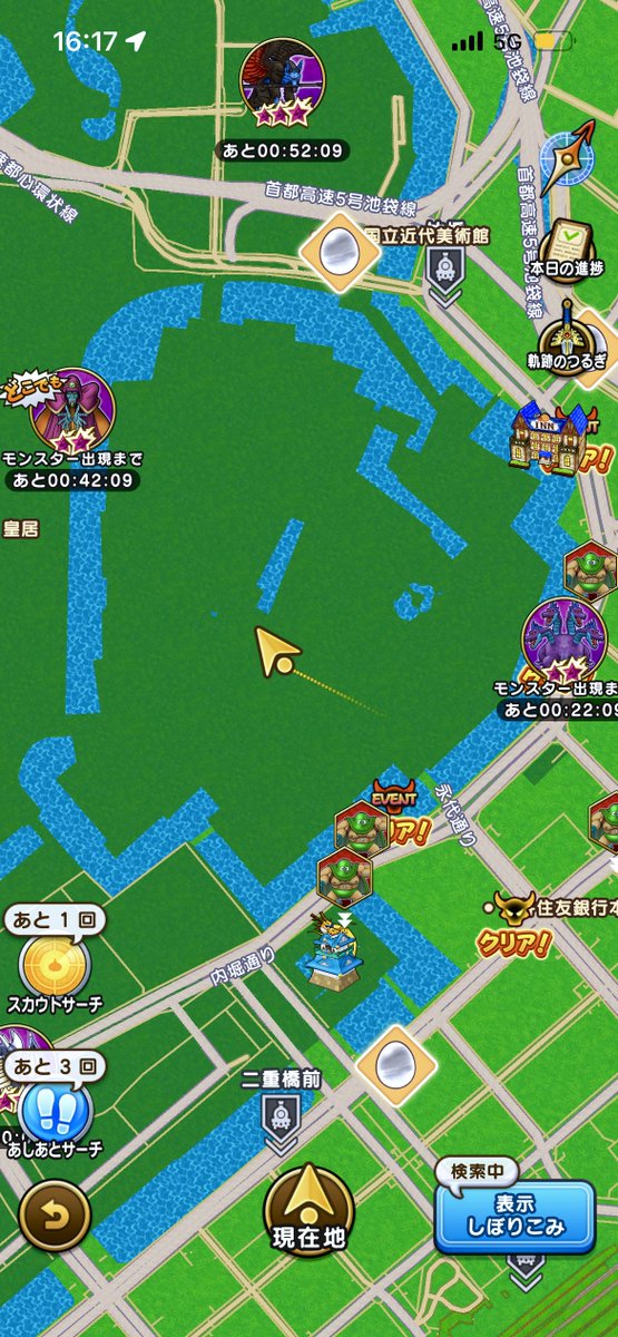 Rei_frmz's tweet photo. あ、やっぱり職質される人いるんだ。
私もいつか職質されるんじゃないかと思うけどまだ1回もないな。
何もないとこ目指して進んでって突然立ち止まった後Uターンしたり、傍目から見ると不審者なんだけどw

こういう警備員の常駐してるとこでも特に声かけられたことないの女だからかなー。
#DQW https://t.co/bzMXohM2N6