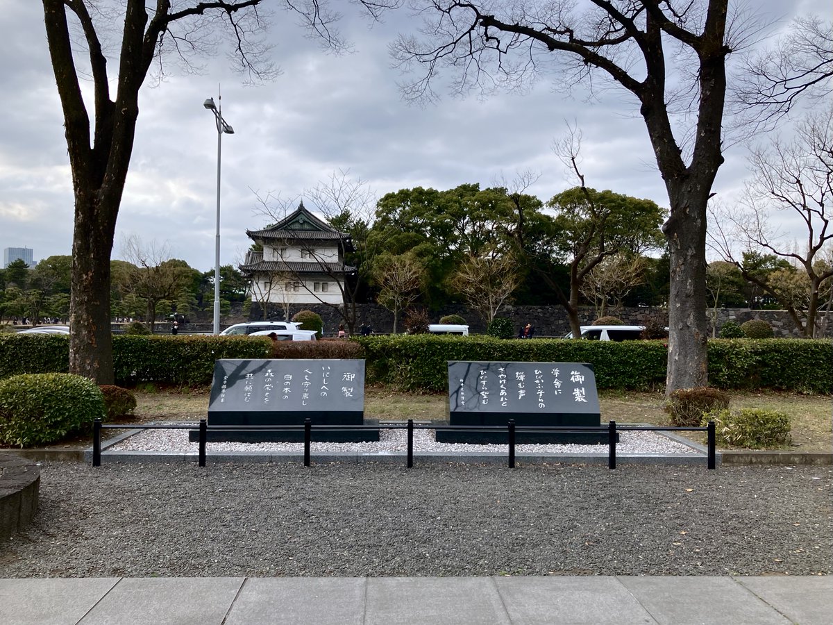 Rei_frmz's tweet photo. あ、やっぱり職質される人いるんだ。
私もいつか職質されるんじゃないかと思うけどまだ1回もないな。
何もないとこ目指して進んでって突然立ち止まった後Uターンしたり、傍目から見ると不審者なんだけどw

こういう警備員の常駐してるとこでも特に声かけられたことないの女だからかなー。
#DQW https://t.co/bzMXohM2N6