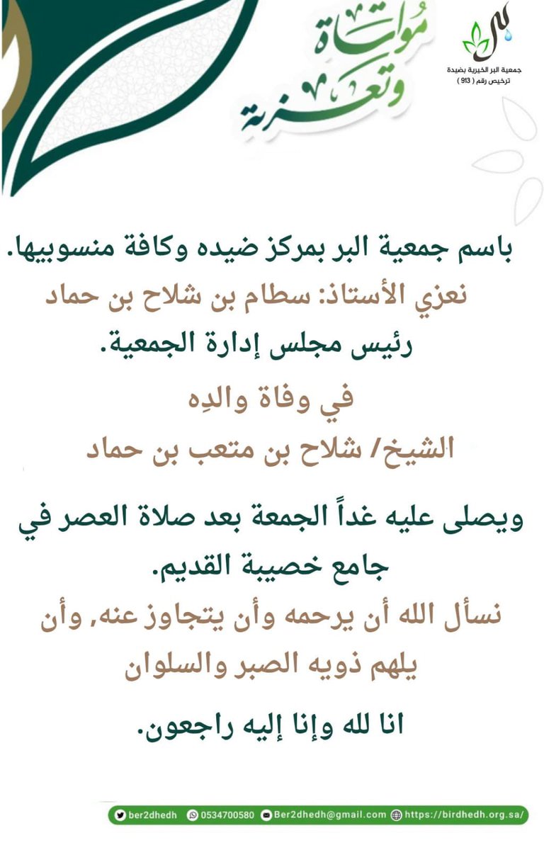 ber2dhedh's tweet photo. https://t.co/2nCLEwQPQc