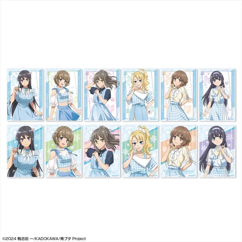 青春ブタ野郎シリーズ グッズ情報局 (青ブタ) (@bulebule_buta) / X