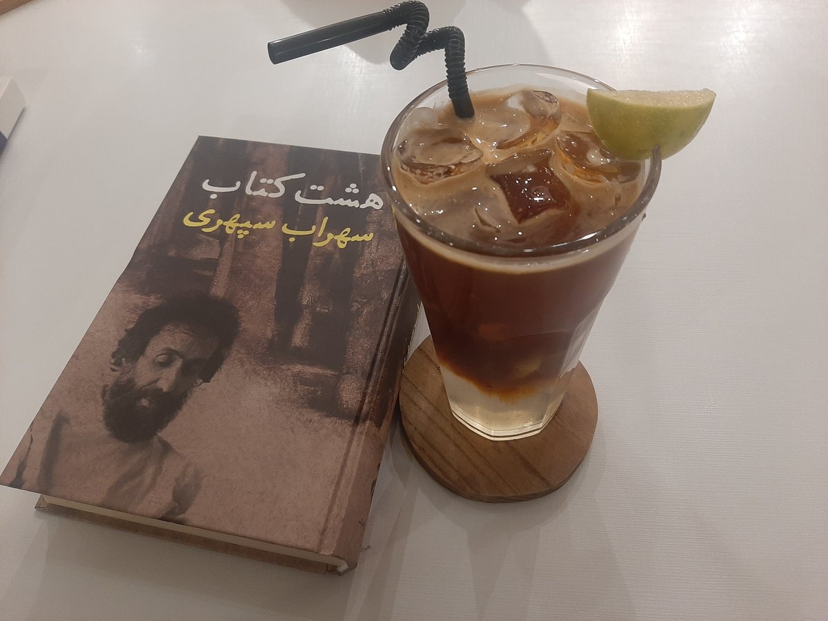 marry2288's tweet photo. خب یه آیس سودا لیمو و سهراب شد یکی از سهم های حقوقم که به خودم بخشیدم در نتیجه حقوق ...
۲ تا از مورد علاقه هامه 
یکم بخوام درباره روابط اجتماعیم بگم ... 
در ظاهر خیلی ساکت میزنم ولی با استارت خیلی گرم میشم 
شاید همینه که شعرای استاد سهراب حالمو همیشه بهتر میکنه https://t.co/hEWUjLt3LF