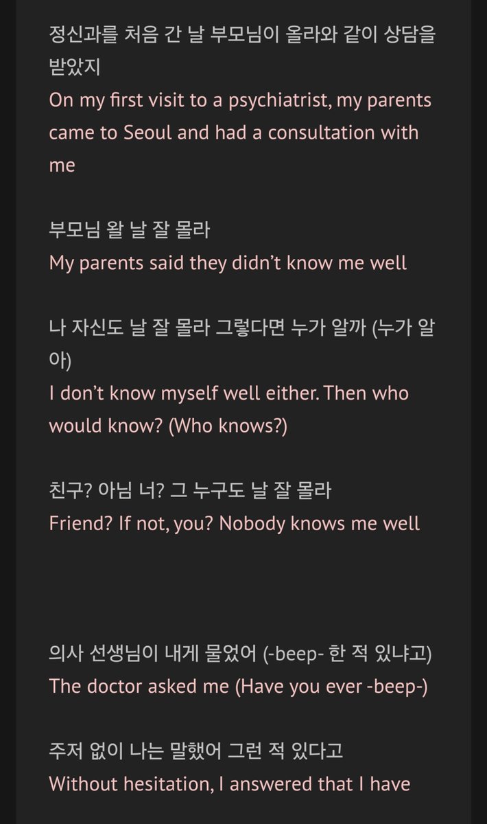 b2bsuga's tweet photo. i can never thank yoongi enough for baring his soul and talking about all the difficult things. things people hesitate to touch, he was putting in his songs and that has kept me alive through my "the last" and i, too, shall one day bloom, hopefully https://t.co/NRpDEAtplE
