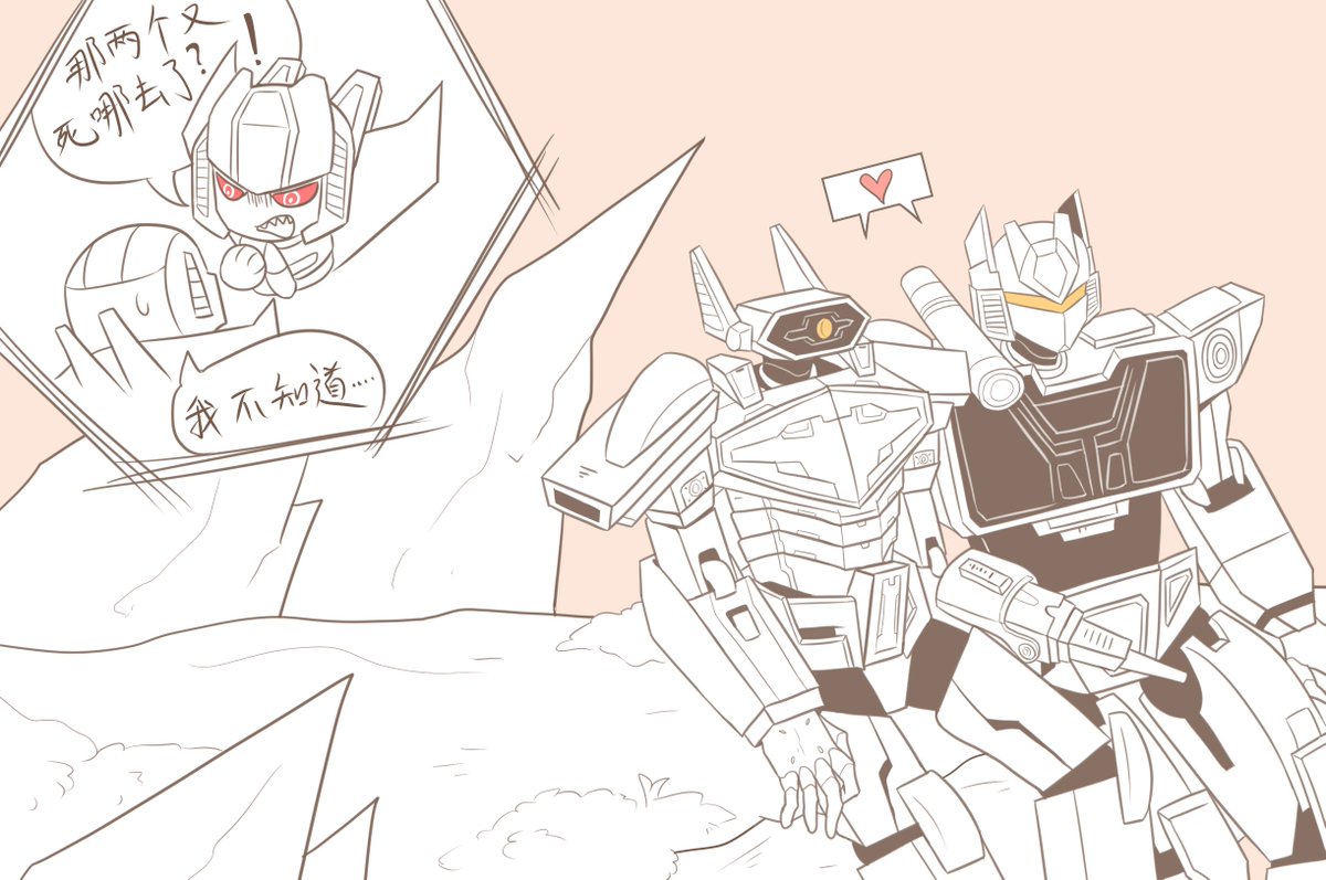 SilenMo's tweet photo. One
#wavewave #Transformers https://t.co/2UKbjd1jBN