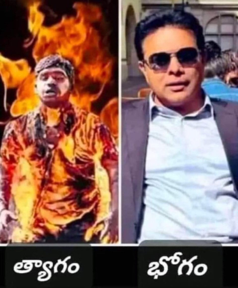 TwoodTrolls_2_0's tweet photo. విశ్వకర్మ జయంతి నేడు..

తెలంగాణ కోసం ప్రాణాలు విడిచిన బీసీ బిడ్డ, విశ్వ బ్రహ్మణ కులానికి చెందిన స్వర్గీయ శ్రీకాంతా చారిని స్మరించుకుందాం 🙏 https://t.co/RdB2VaC9Rr