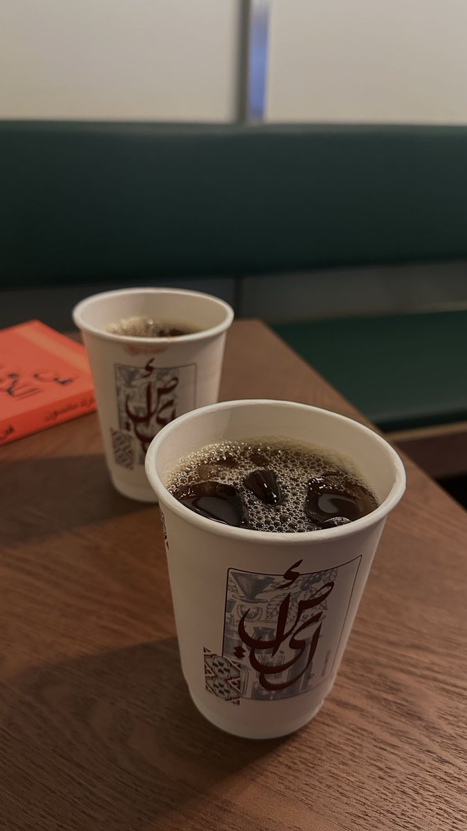 mlk_se5's tweet photo. يوم قانوني آخر ☕️⚖️

بدأ بقهوة، وانتهى بحضور لقاءين ضمن أسبوع القانون✨ الأول عن «عقود الامتياز التجاري» مع أ. خالد اليوسف، والآخر عن «تأسيس الشركات وفق النظام السعودي» مع 
أ. سعود عقل.

شكرًا لهم على ما قدموه من معرفة وإثراء قانوني.

#اسبوع_القانون https://t.co/g4VWGHnPAL