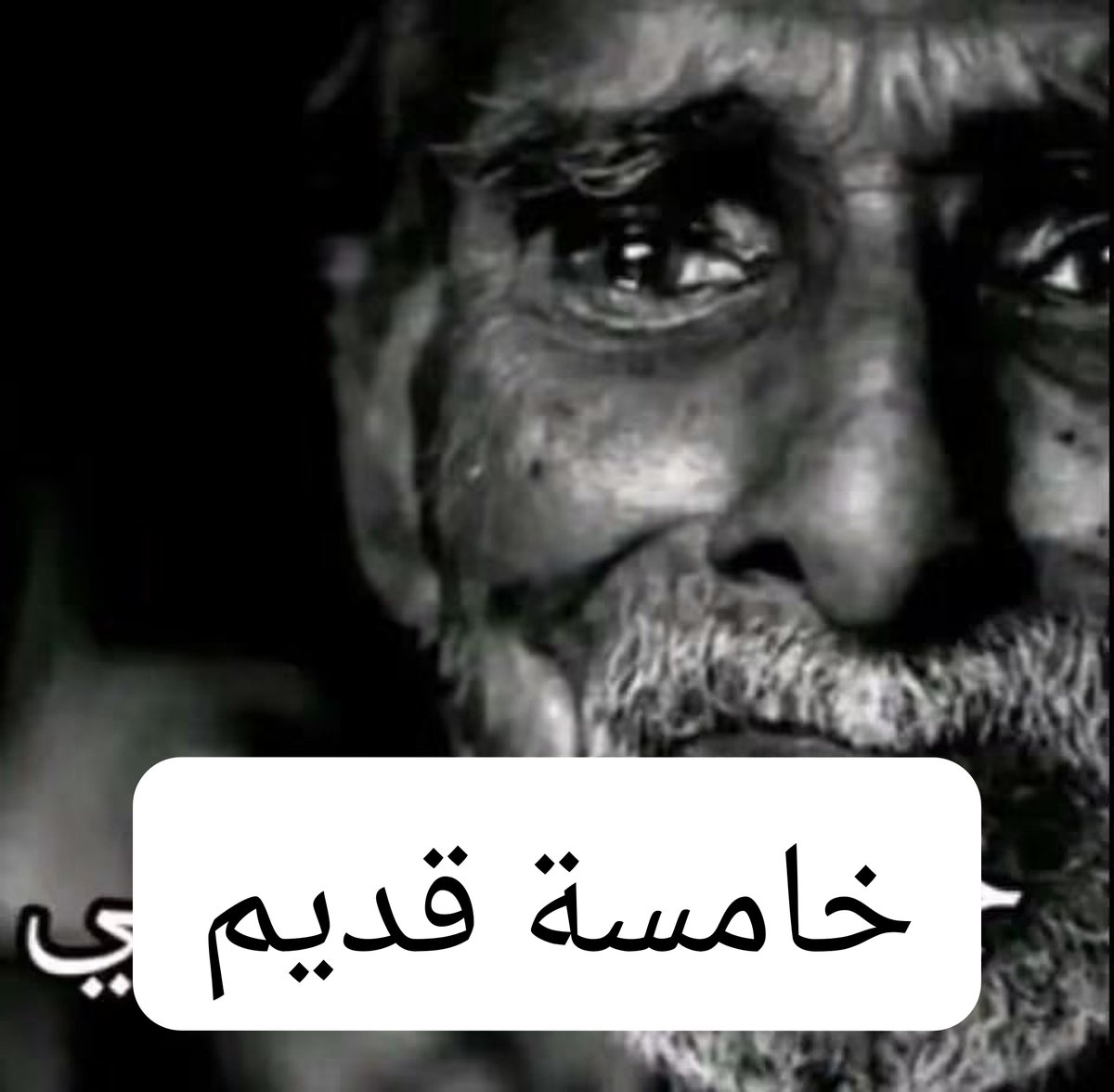 killuaXhunter0's tweet photo. شكل كلمة https://t.co/0atX8LPRZU