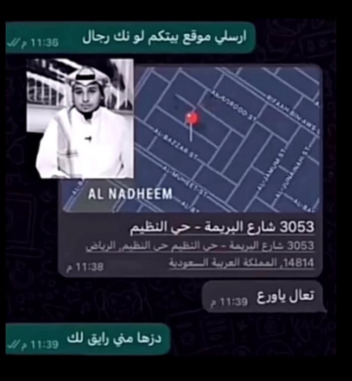 cclifewnn's tweet photo. شي يشبه هياطي https://t.co/aCXpV9ZOMT